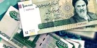 ضربه کاری ایران به دلار آمریکا 