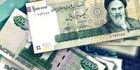 ضربه کاری ایران به دلار آمریکا 