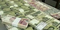 بی ثباتی پول ایران تا کی ادامه دارد؟