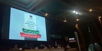 ذوب آهن در مسیر بهبود قرار گرفت