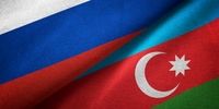 تنش‌ میان آذربایجان و روسیه بالا گرفت
