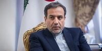 مخالفت ایران با هرگونه حضور نظامی خارجی در خلیج فارس