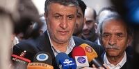 توقف بازخوانی جعبه سیاه هواپیمای اوکراینی با کرونا