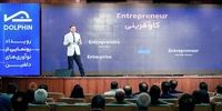 رویداد رونمایی از نوآوری‌های دلفین؛ از معرفی محصولات تا رونمایی از اولین امدادخودرو هوشمند ایران