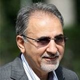 محمدعلی نجفی