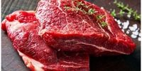 رمزگشایی از علت گران شدن گوشت قرمز