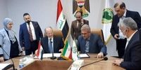 توافقنامه جدید بین ایران و عراق درباره چیست؟