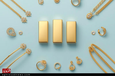 قیمت طلا ۱۸ عیار امروز شنبه ۳ مرداد ۱۴۰۵/کاهش قیمت طلا