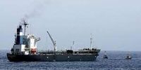 توقیف یک کشتی حامل سوخت توسط ائتلاف سعودی 