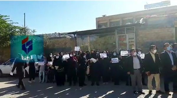 تجمع اعتراضی فرهنگیان و بازنشستگان این شهرستان + فیلم