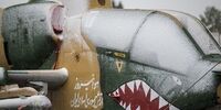 افتتاح رمپ و باند پروازی هوانیروز ارتش