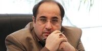 حضور چهره خبره در صندوق کارکنان بانک ها