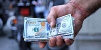 ورود سکه به کانال 11 میلیون تومان/افت طلای جهانی