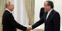 آرزوی ولادیمیر پوتین برای رهبر انقلاب