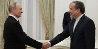 آرزوی ولادیمیر پوتین برای رهبر انقلاب