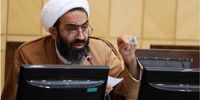 پس لرزه بازگشت بازرسان آژانس به ایران/ نماینده مجلس معترض شد: کدام‌یک از شرایطی که ما مصوب کرده‌ایم رعایت شده است؟