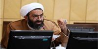پس لرزه بازگشت بازرسان آژانس به ایران/ نماینده مجلس معترض شد: کدام‌یک از شرایطی را که ما مصوب کرده‌ایم رعایت شده است؟