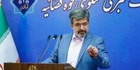 قوه قضائیه اتهام متهمان پرونده شهید آرمان علی‌وردی را اعلام کرد
