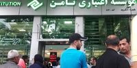 دوازدهمین جلسه دادگاه پرونده ثامن الحجج با متهم ردیف سوم 
