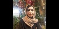 شهرزاد جواهری، بازیگر زیر آسمان شهر درگذشت
