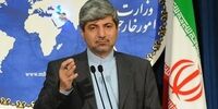 آقای دیپلمات کاندیدای انتخابات ریاست جمهوری شد

