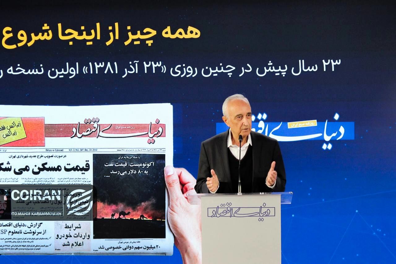 غنی نژاد: منافع ملی هر کشور و هر جامعه‌ای در گرو آزادی است | جامعه ما گرفتار یک تفکر ایدئولوژیکِ دستوری شد+ فیلم 