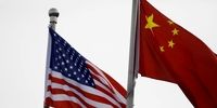 چین به آمریکا هشدار جدی داد