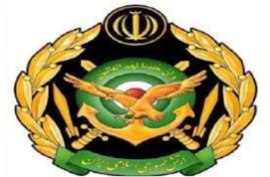 ارتش بیانیه صادر کرد