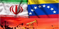 سخنگوی اتحادیه صادرکنندگان فرآورده‌‌های نفتی: چین خریدار نفت ایران باقی خواهد ماند | نباید مردم را از مکانیسم ماشه ترساند