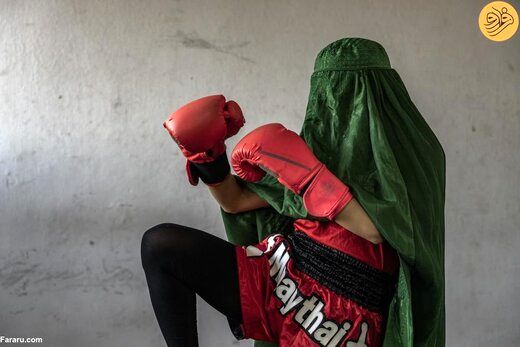 تصاویری از دختران ورزشکار افغان با برقع‌