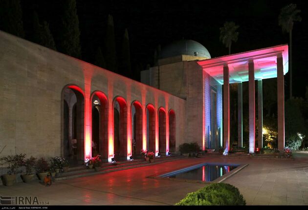 15 اردیبهشت روز شیراز