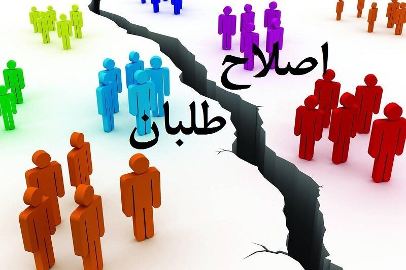 مرگ اصلاحات رقم خورد؟