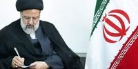 پیام ابراهیم رئیسی به علی نیکزاد