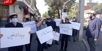 تجمع دانشجویان مقابل سازمان نظام وظیفه در اعتراض به سربازی اجباری+ عکس
