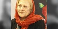 «گیتی پورفاضل» به مرخصی رفت