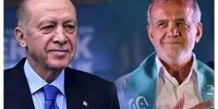 گفت‌وگوی تلفنی پزشکیان و اردوغان