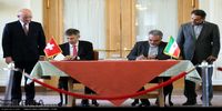 سوئیس رسما حافظ منافع ایران و عربستان شد + عکس