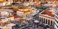 چرا ایران عقب ماند و یونان پیش رفت؟ | یونان چگونه یونان شد؟ | کشوری که الگوی موفق خروج از بحران شد 