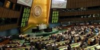 سازمان ملل، اسرائیل را محکوم کرد