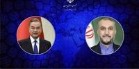 پیام ویژه امیرعبداللهیان خطاب به وزیر خارجه چین