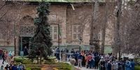 موزه‌های تهران تعطیل می‌شوند؟
