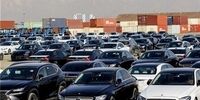 خبر مهم برای خریداران خودرو