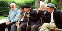  یارانه برخی بازنشستگان قطع شد/ علت چه بود؟