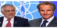 رایزنی وزیر خارجه پاکستان و گروسی درباره تحولات منطقه/ گروسی درباره تفاهم‌نامه اسلام آباد چه گفت؟