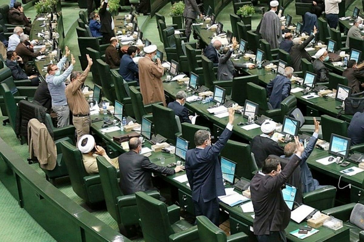 خبر جدید مجلس درباره تشکیل دو وزارتخانه انرژی و آب و محیط‌زیست