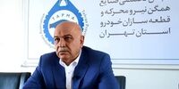 قطعه سازان چشم انداز روشنی تا پایان سال مشاهده نمی‌کنند!