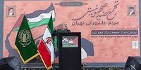  اسرائیل 80 سالگی خود را نخواهد دید