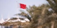  انفجارهای جدید در بحرین/ هشدار وزارت کشور بحرین به شهروندان: به نزدیک ترین مکان امن بروید