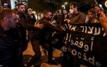 درگیری پلیس اسرائیل با معترضان مقابل وزارت جنگ این رژیم+ فیلم