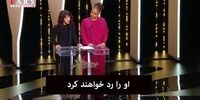 21 ساله بودم که در جشنواره کن به من تجاوز شد + فیلم